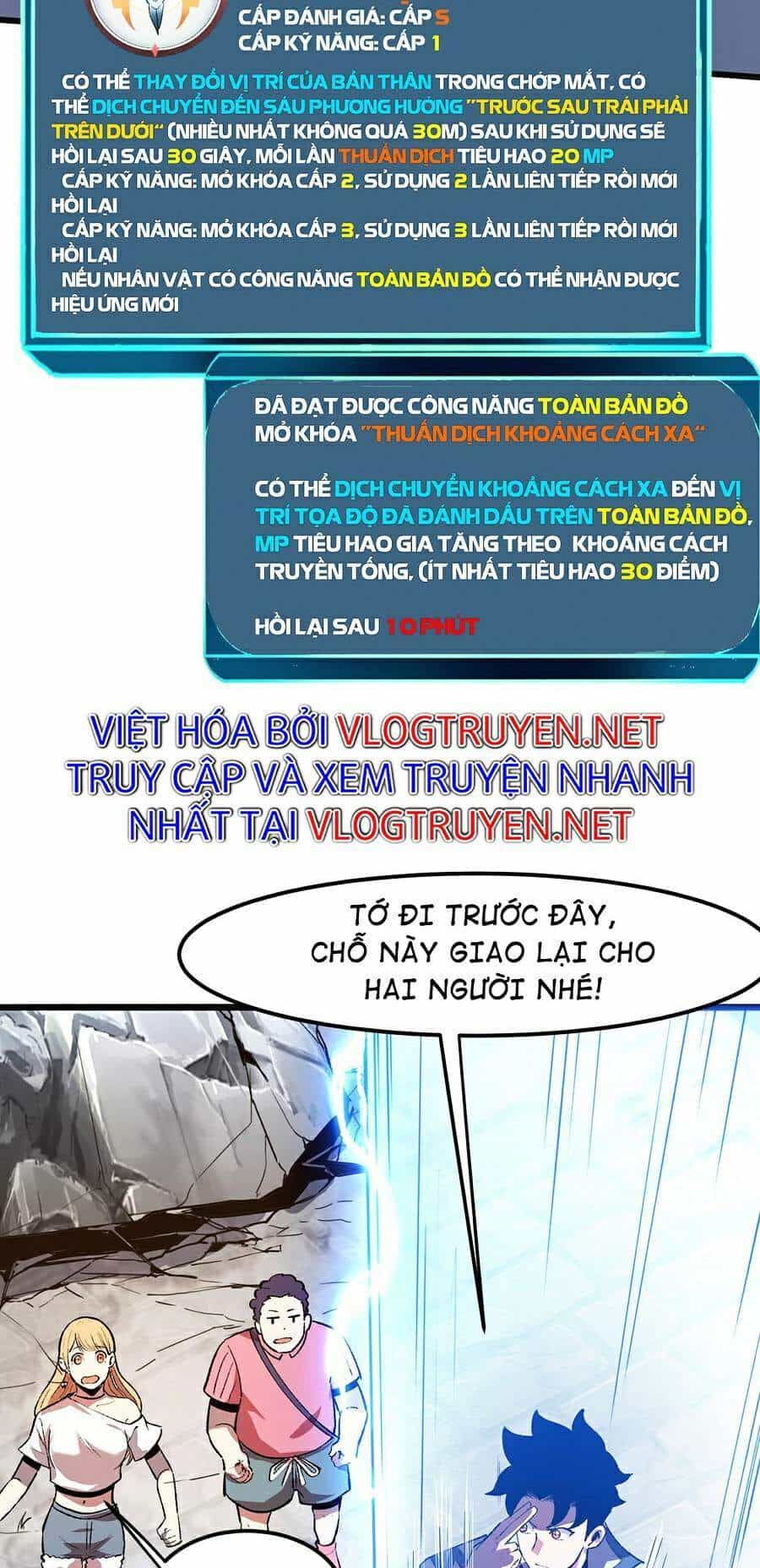 Tôi Dựa Vào Bug Làm Ông Nội Người Ta - Chương 36 - ảnh 27
