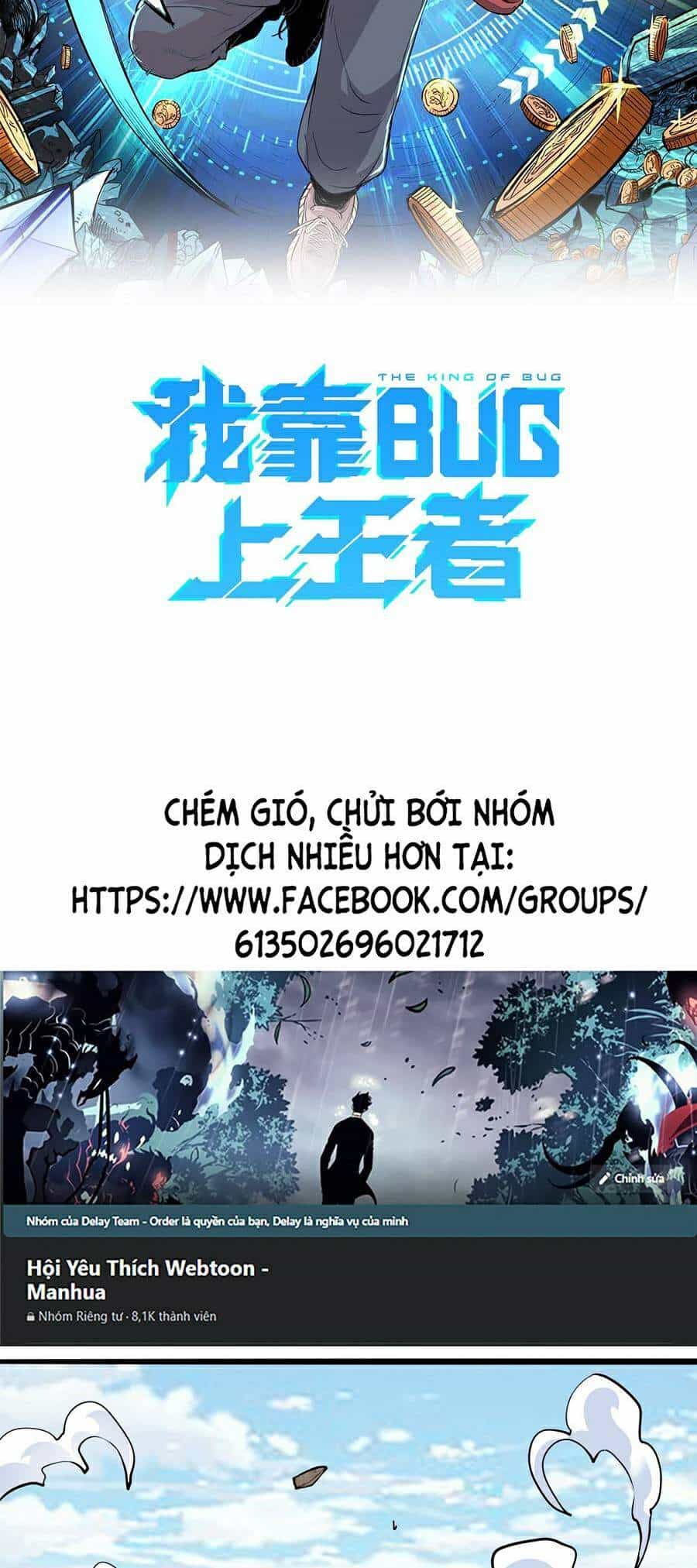 Tôi Dựa Vào Bug Làm Ông Nội Người Ta - Chương 38 - ảnh 3