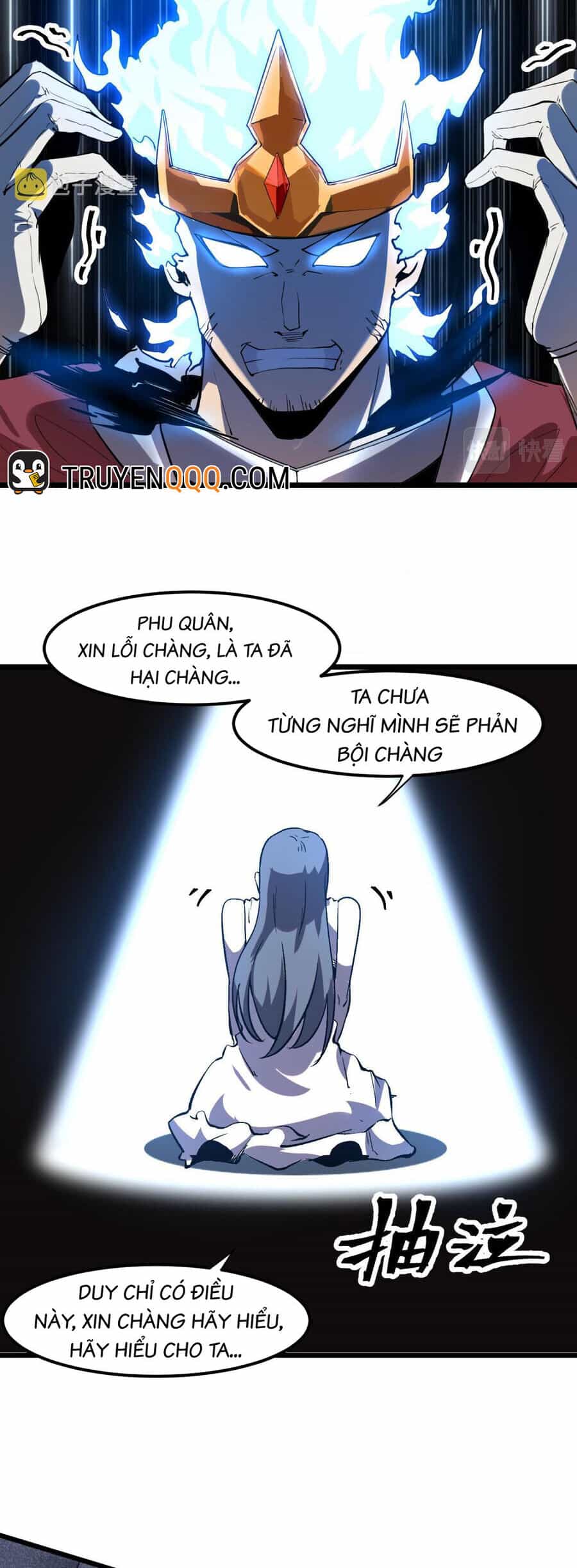 Tôi Dựa Vào Bug Làm Ông Nội Người Ta - Chương 57 - ảnh 3
