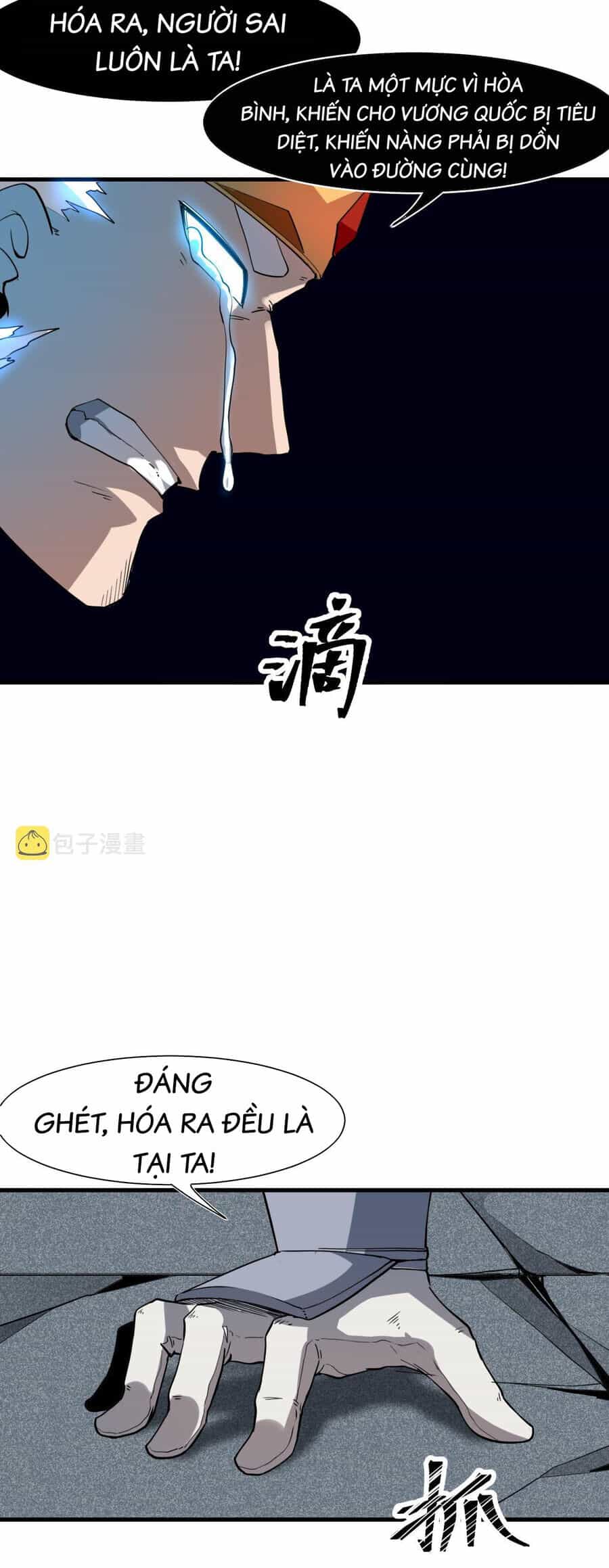 Tôi Dựa Vào Bug Làm Ông Nội Người Ta - Chương 57 - ảnh 8