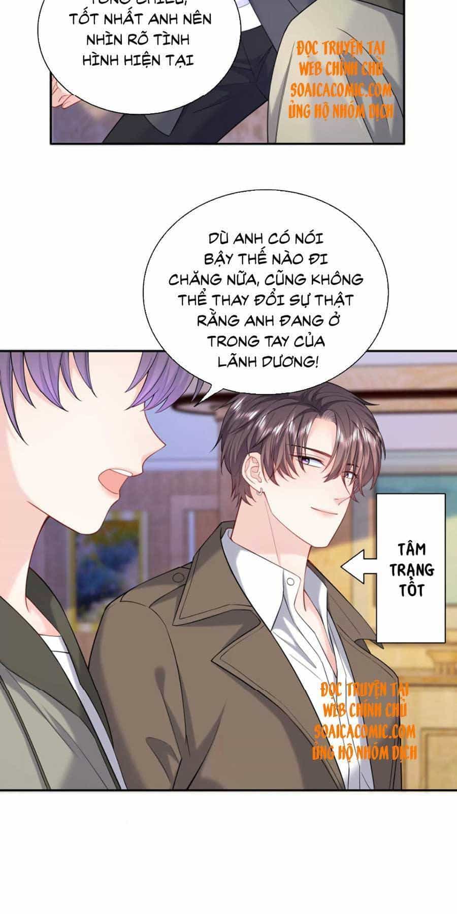 Tôi Dựa Vào Tà Ý: Nghịch Chuyển Nhân Sinh - Chương 78 - ảnh 4