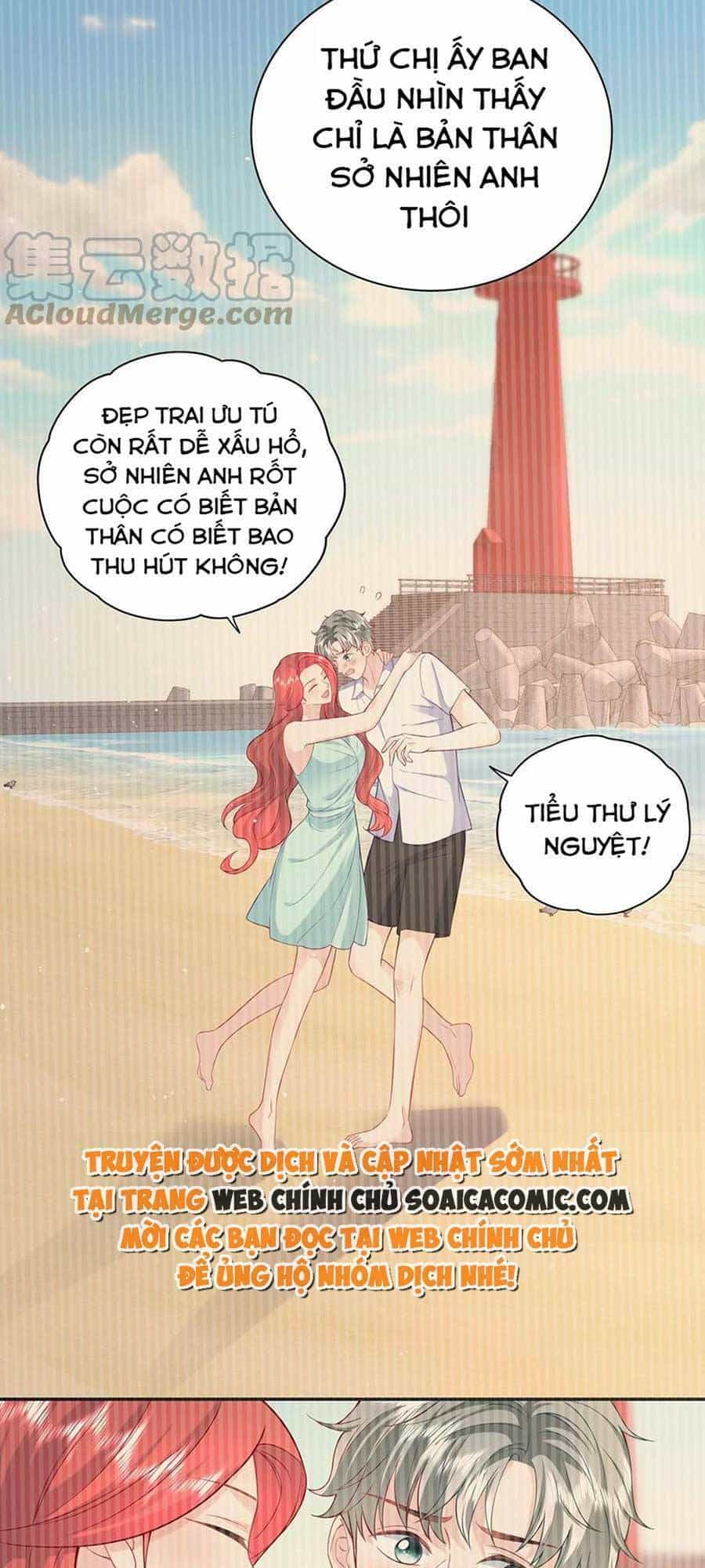 Tôi Dựa Vào Tà Ý: Nghịch Chuyển Nhân Sinh - Chương 104 - ảnh 25