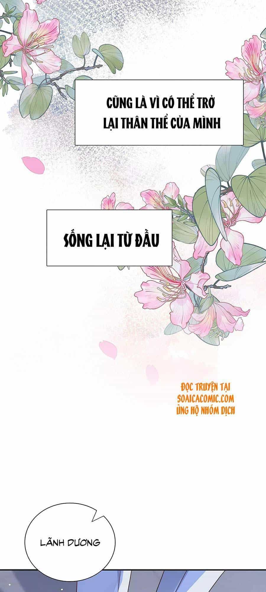 Tôi Dựa Vào Tà Ý: Nghịch Chuyển Nhân Sinh - Chương 43 - ảnh 16