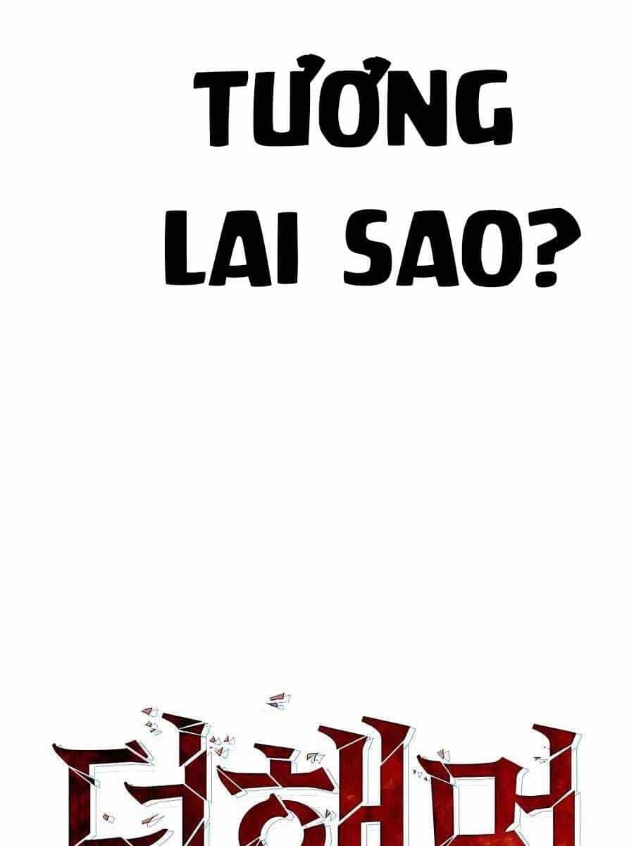 Tôi Dùng Búa Thần Giải Cứu Thế Giới - Chương 1 - ảnh 188