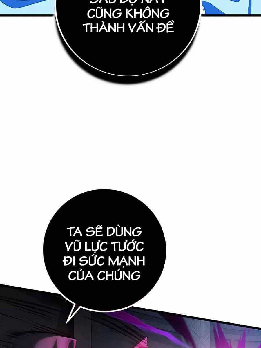 Tôi Dùng Búa Thần Giải Cứu Thế Giới - Chương 45 - ảnh 19