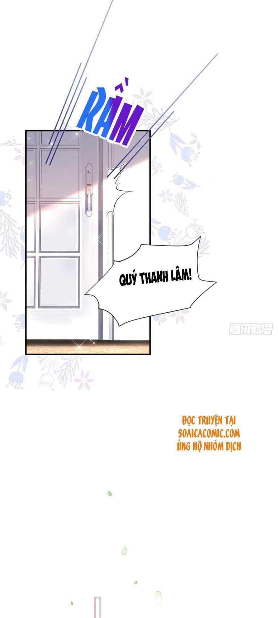 Tôi Được Năm Đại Lão Chiều Chuộng Hết Nấc - Chương 1 - ảnh 31