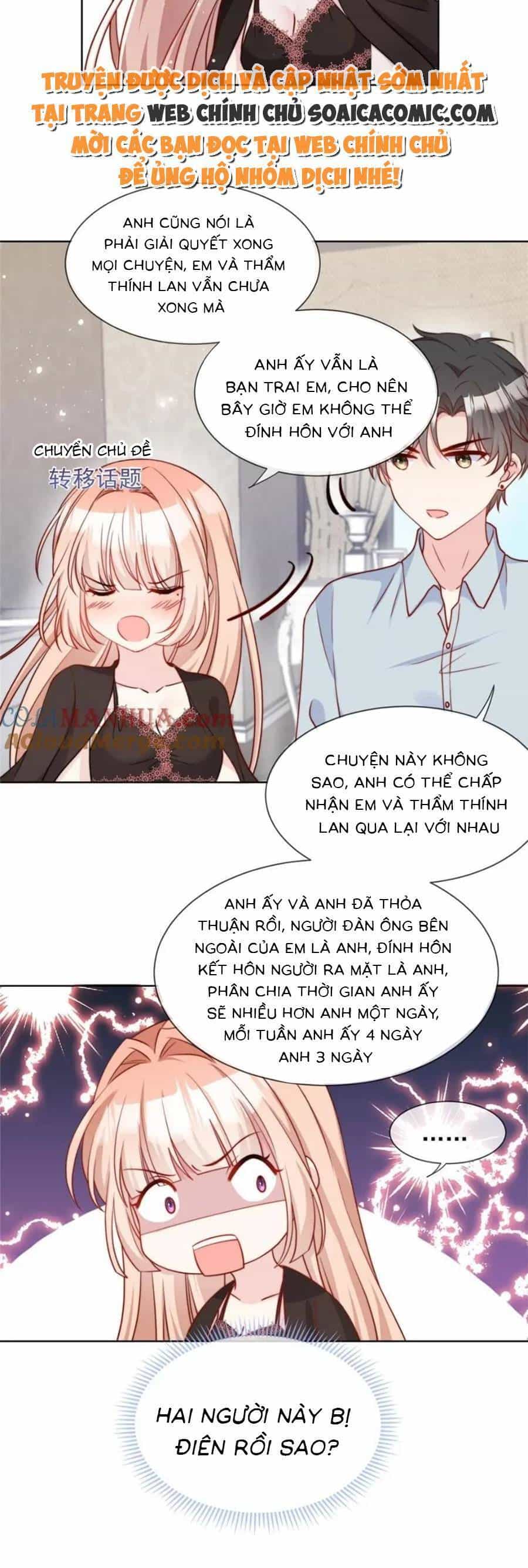 Tôi Được Năm Đại Lão Chiều Chuộng Hết Nấc - Chương 164 - ảnh 17