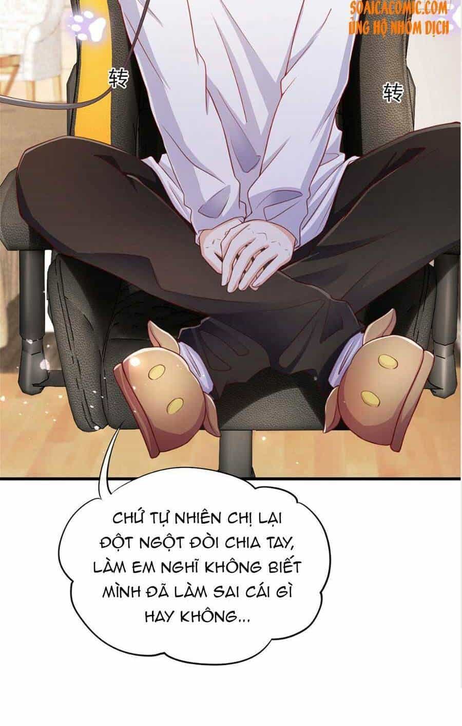 Tôi Được Năm Đại Lão Chiều Chuộng Hết Nấc - Chương 41 - ảnh 15