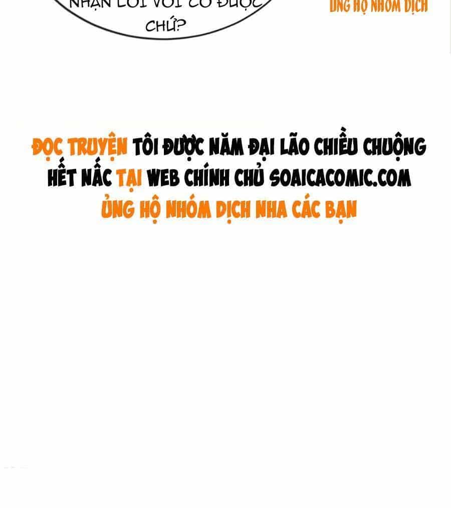Tôi Được Năm Đại Lão Chiều Chuộng Hết Nấc - Chương 46 - ảnh 34