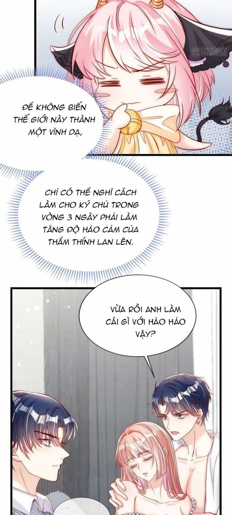 Tôi Được Năm Đại Lão Chiều Chuộng Hết Nấc - Chương 74 - ảnh 4