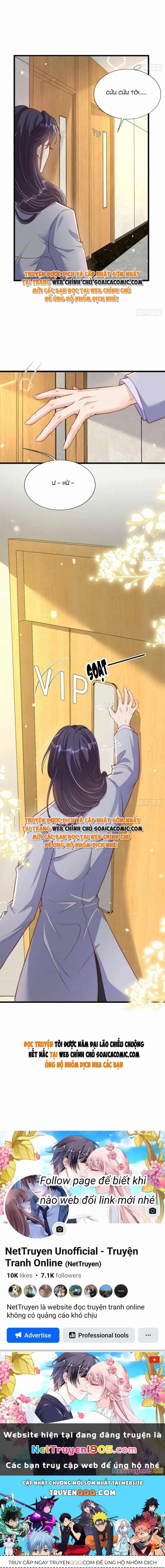 Tôi Được Năm Đại Lão Chiều Chuộng Hết Nấc - Chương 83 - ảnh 5