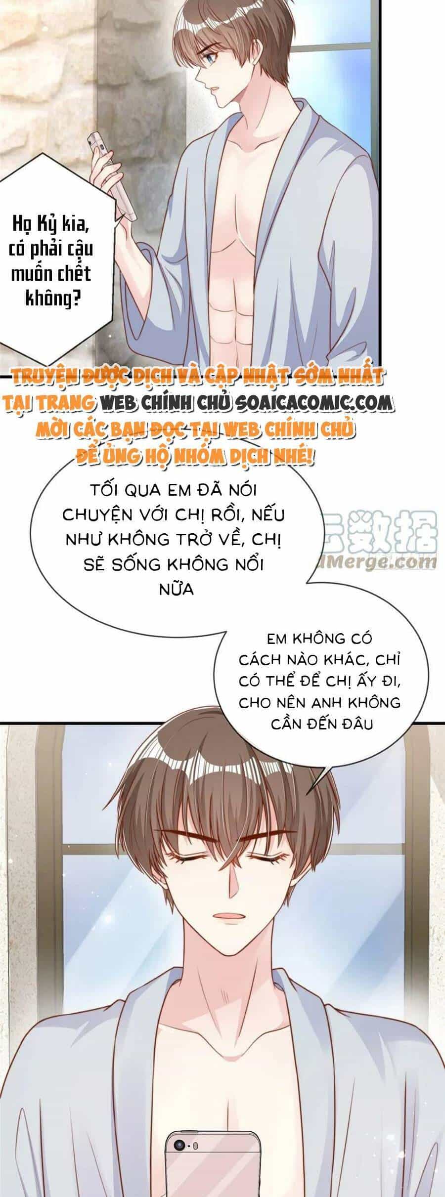 Tôi Được Năm Đại Lão Chiều Chuộng Hết Nấc - Chương 122 - ảnh 19