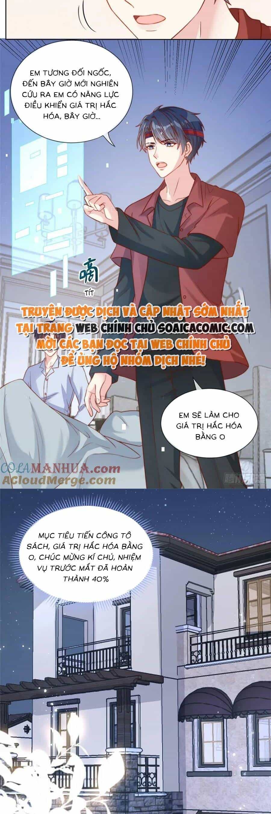 Tôi Được Năm Đại Lão Chiều Chuộng Hết Nấc - Chương 129 - ảnh 12