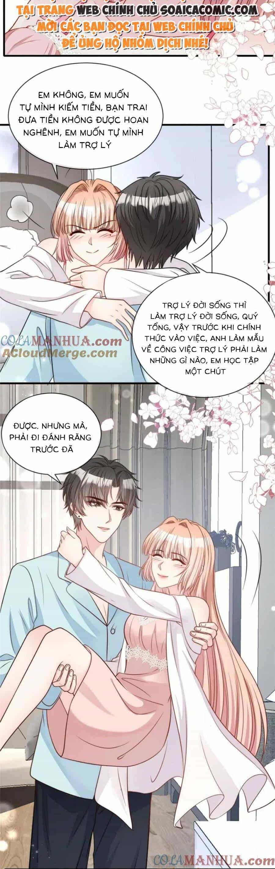 Tôi Được Năm Đại Lão Chiều Chuộng Hết Nấc - Chương 152 - ảnh 12