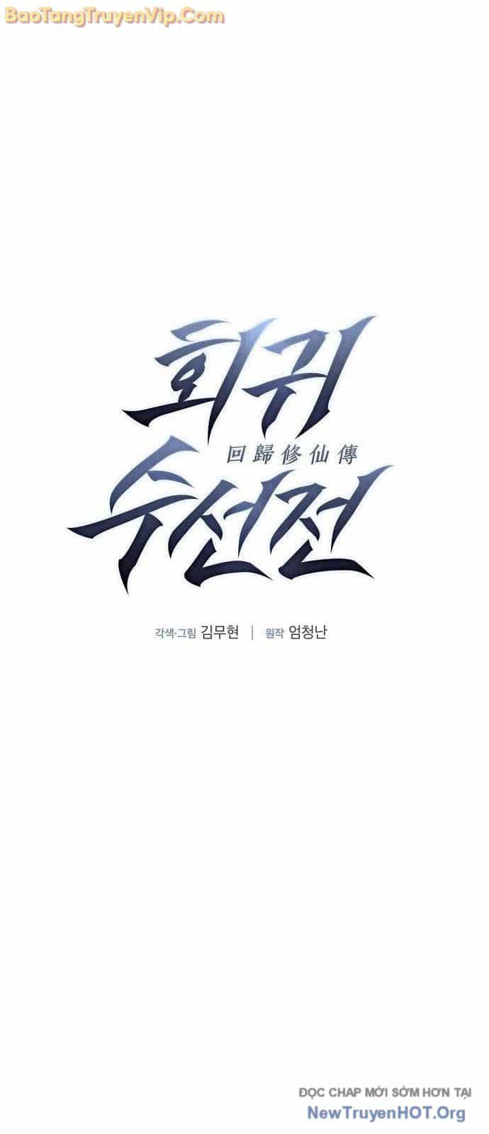Tôi Hồi Sinh Vào Cuốn Truyện Tu Tiên - Chương 11 - ảnh 8