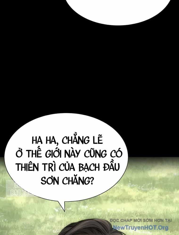 Tôi Hồi Sinh Vào Cuốn Truyện Tu Tiên - Chương 14 - ảnh 31