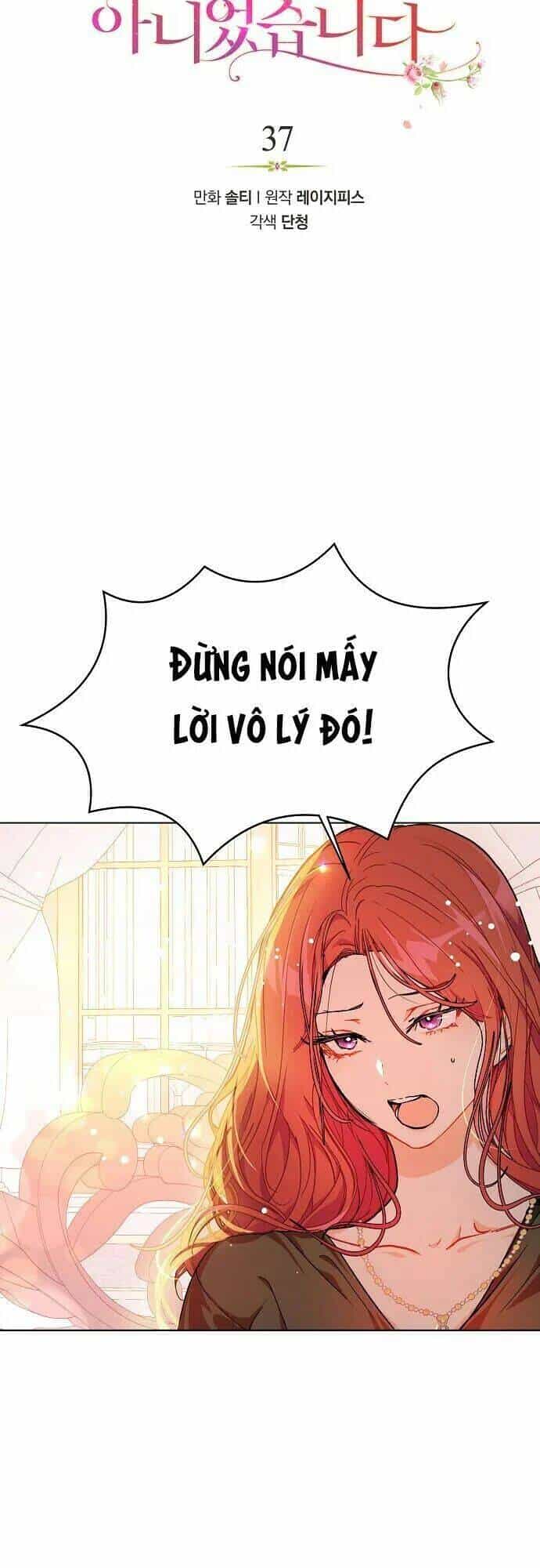 Tôi Không Cố Ý Quyến Rũ Nam Chính Đâu! - Chương 37 - ảnh 6