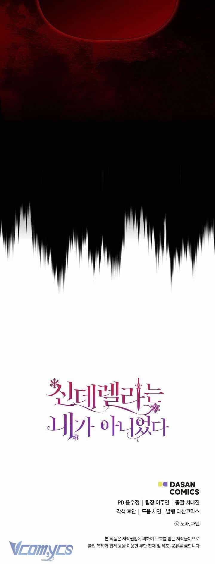 Tôi Không Phải Là Cinderella - Chương 88 - ảnh 41