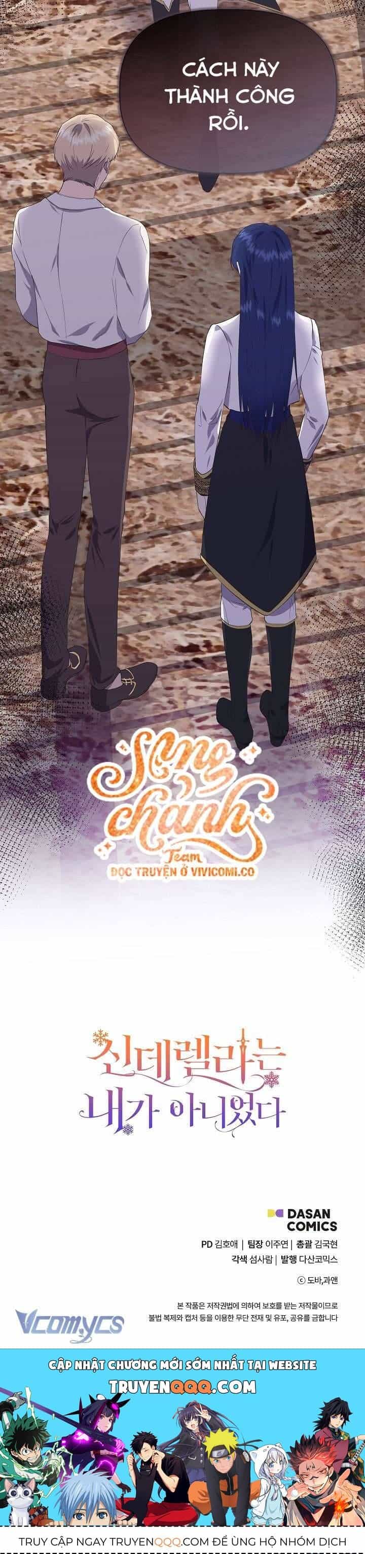 Tôi Không Phải Là Cinderella - Chương 108 - ảnh 51