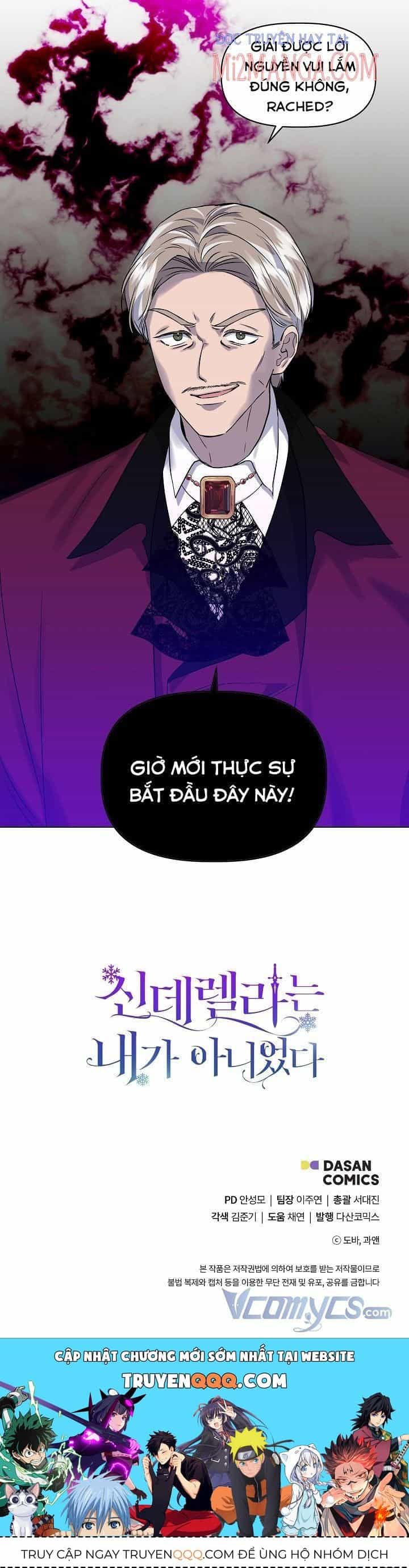 Tôi Không Phải Là Cinderella - Chương 30.5 - ảnh 23