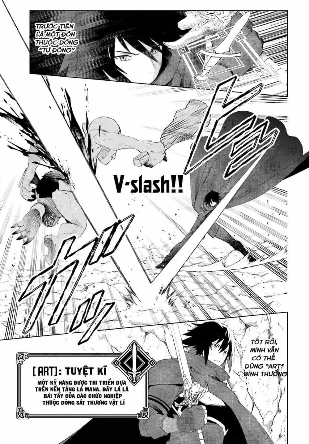 Tôi Không Phải Là Dũng Giả!!! - Chương 1.2 - ảnh 4