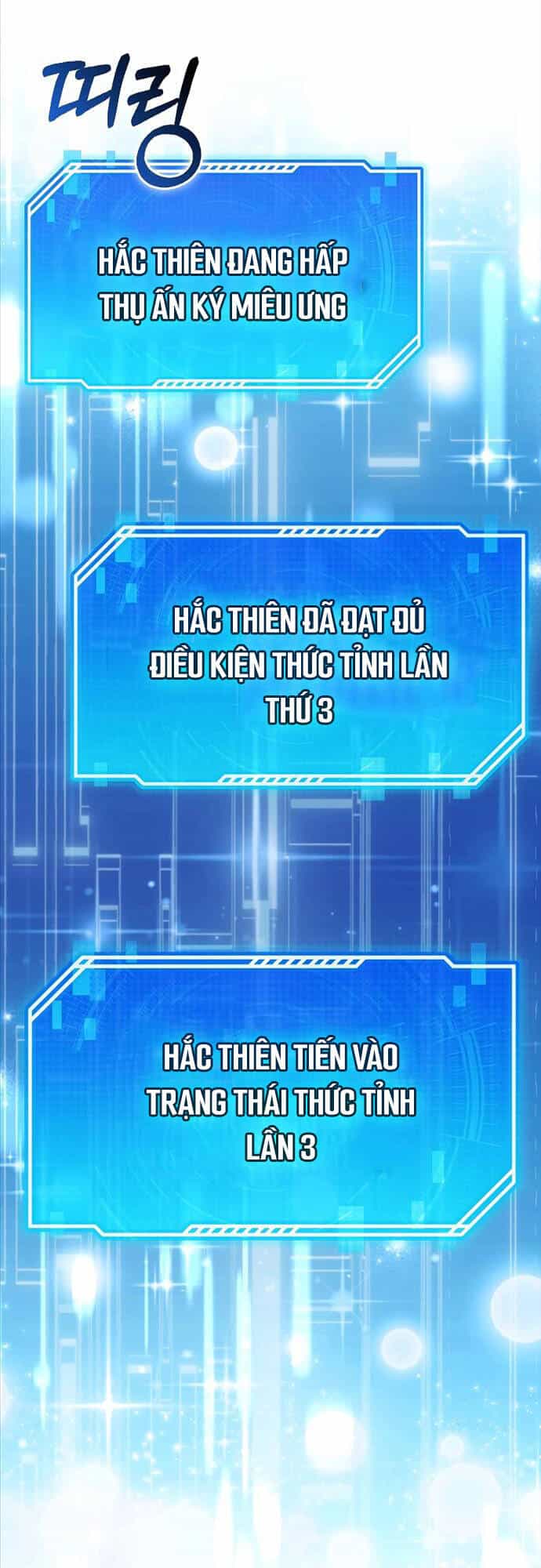 Tôi Không Phải Là Hồi Quy Giả - Chương 18 - ảnh 22