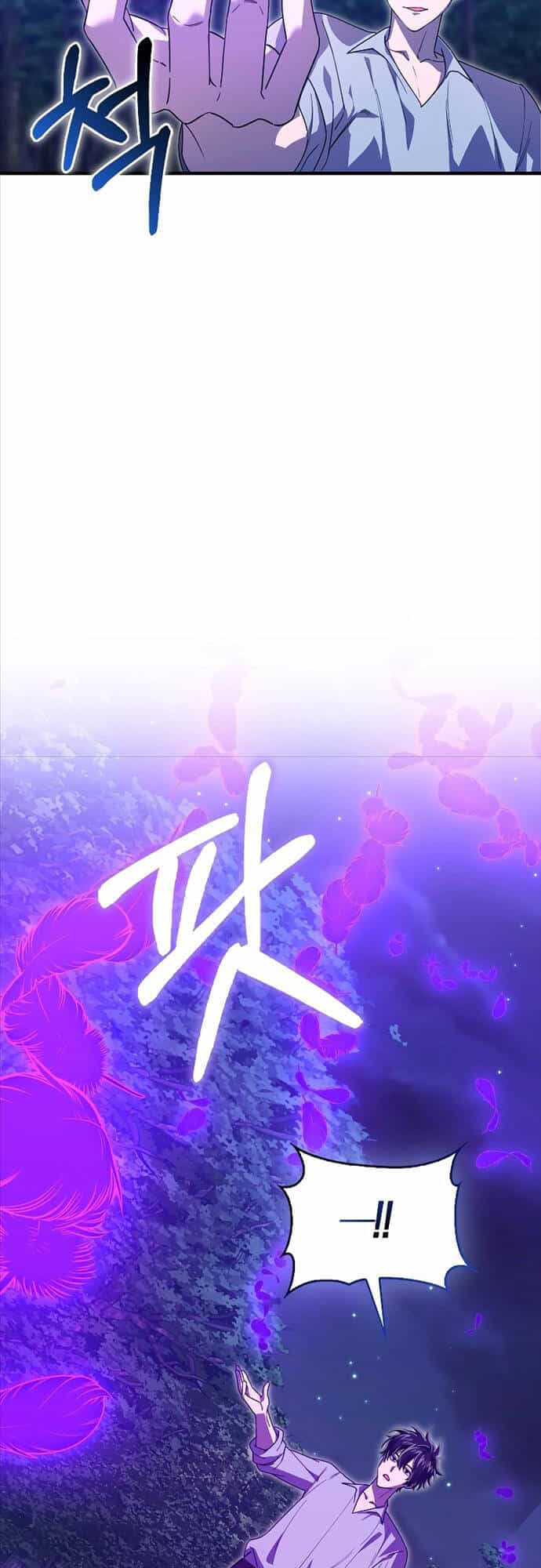 Tôi Không Phải Là Hồi Quy Giả - Chương 18 - ảnh 45