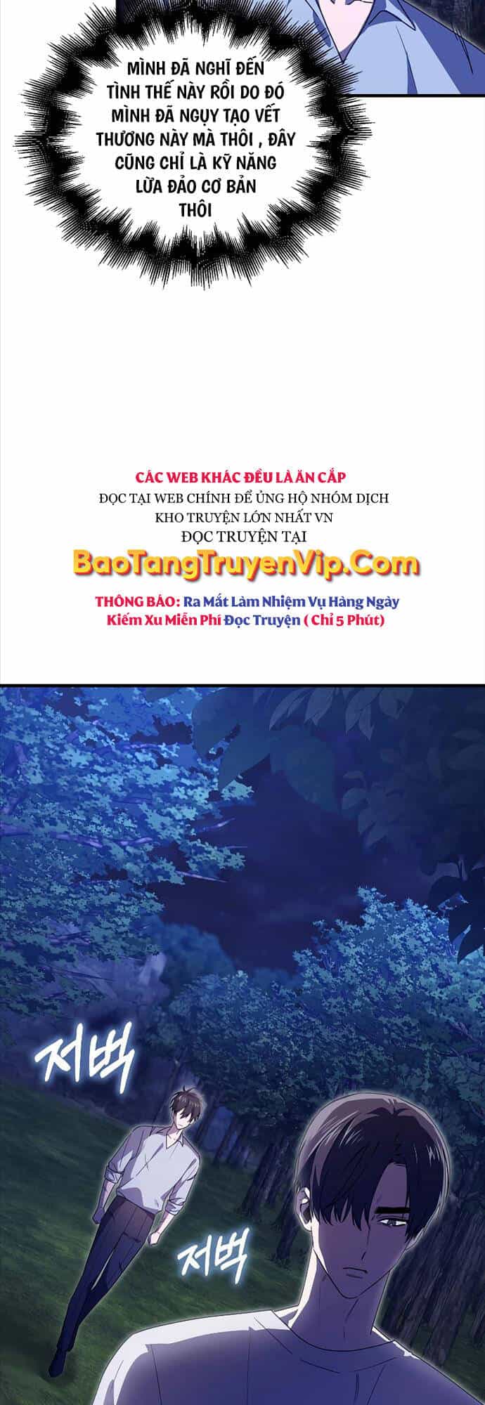 Tôi Không Phải Là Hồi Quy Giả - Chương 18 - ảnh 56