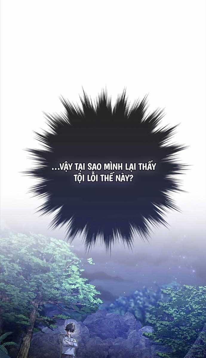 Tôi Không Phải Là Hồi Quy Giả - Chương 19 - ảnh 21