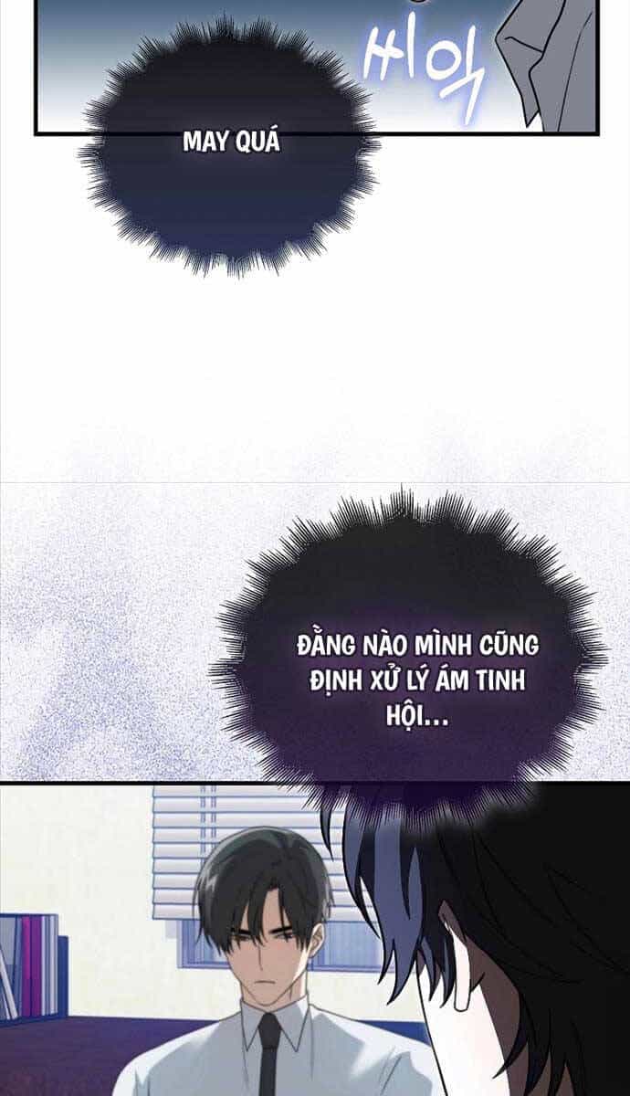 Tôi Không Phải Là Hồi Quy Giả - Chương 19 - ảnh 44