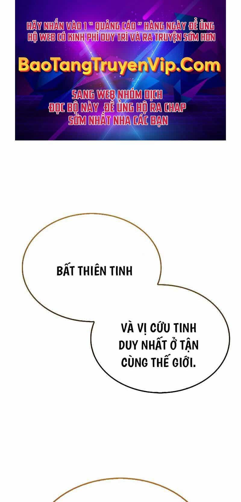 Tôi Không Phải Là Hồi Quy Giả - Chương 2 - ảnh 1