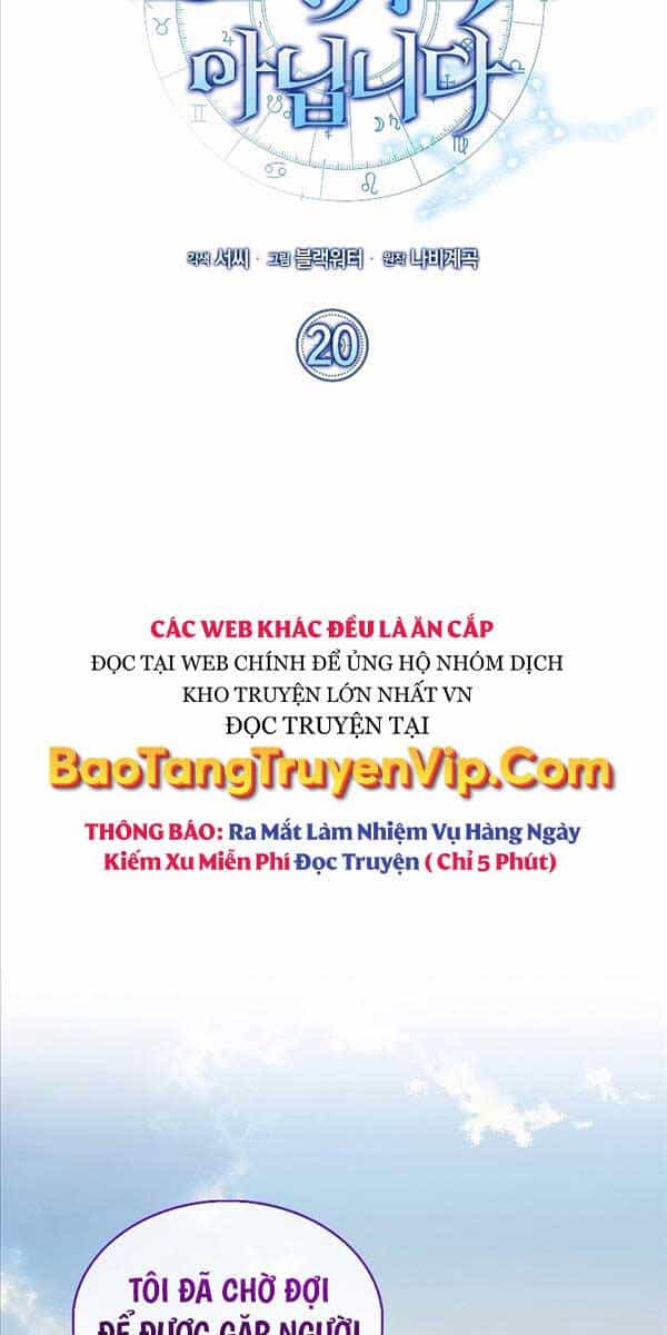 Tôi Không Phải Là Hồi Quy Giả - Chương 20 - ảnh 20