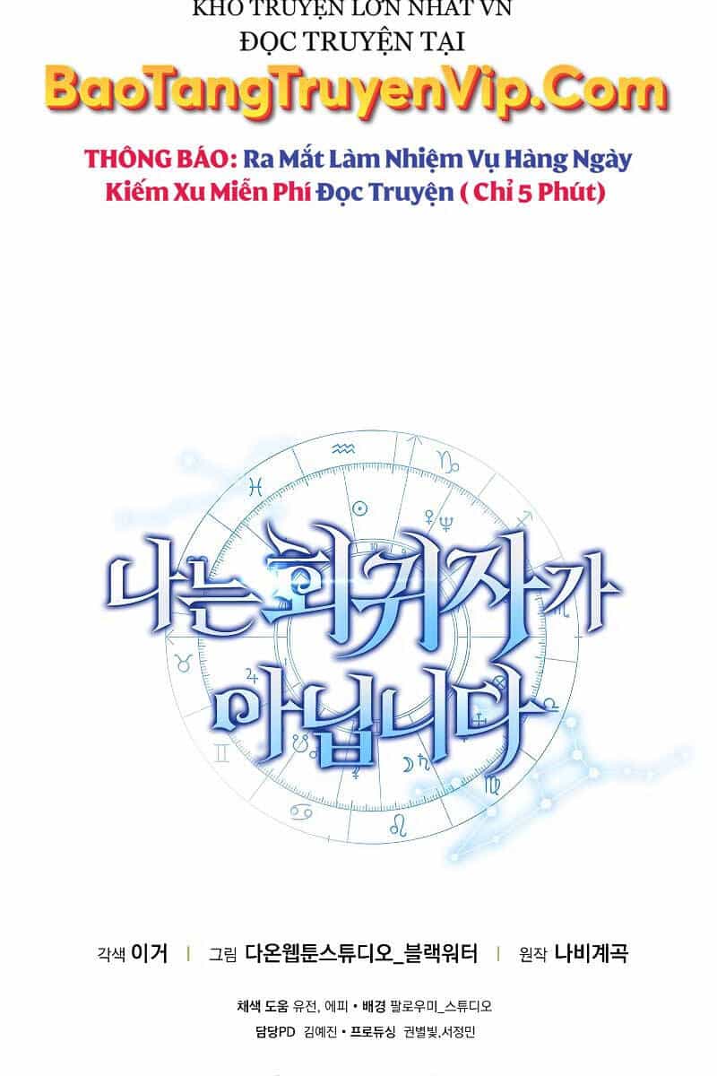 Tôi Không Phải Là Hồi Quy Giả - Chương 23 - ảnh 103