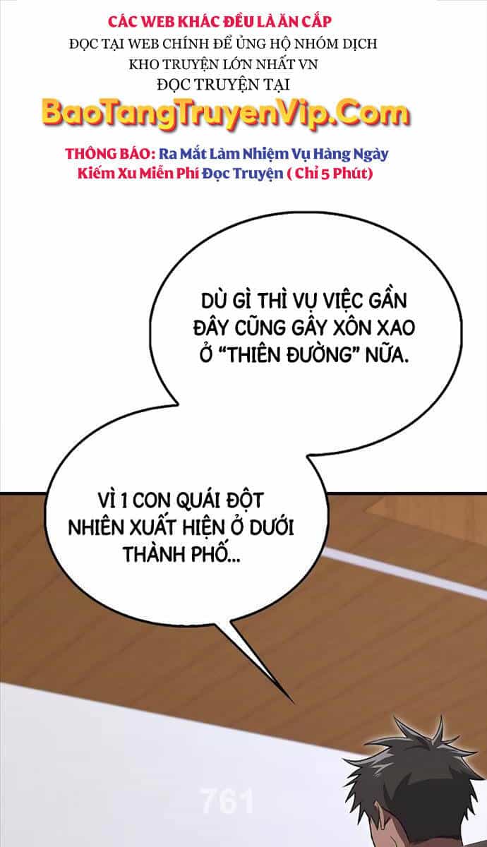 Tôi Không Phải Là Hồi Quy Giả - Chương 25 - ảnh 1