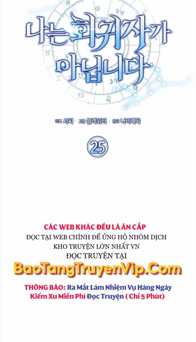 Tôi Không Phải Là Hồi Quy Giả - Chương 25 - ảnh 39