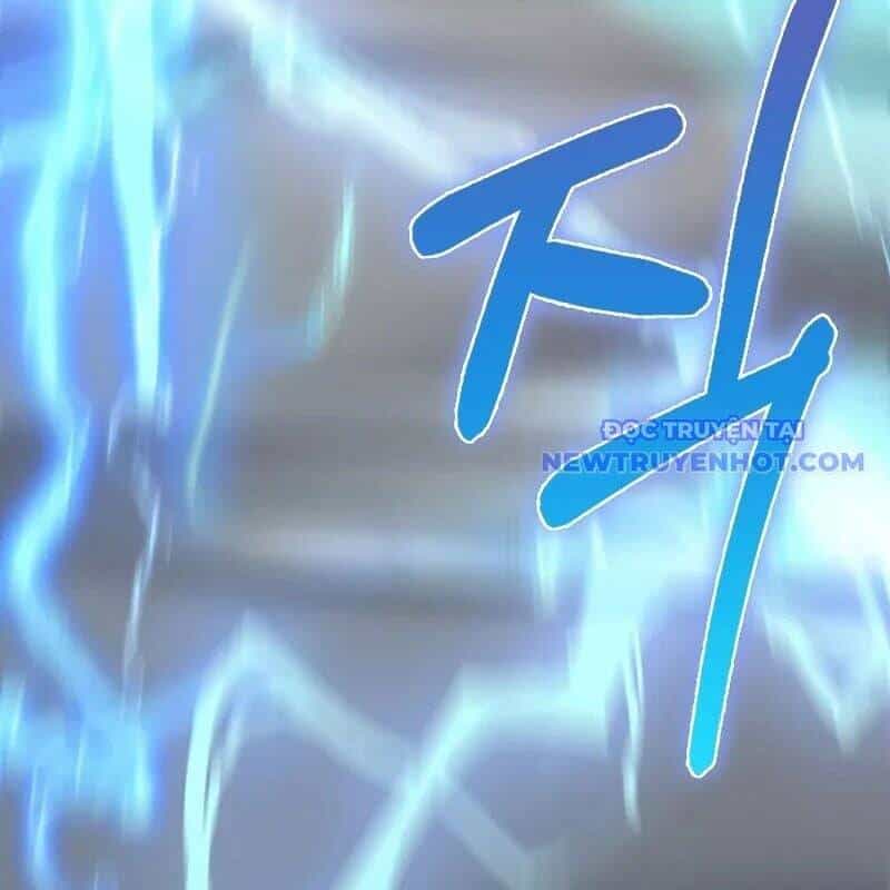 Tôi Không Phải Là Hồi Quy Giả - Chương 31 - ảnh 9