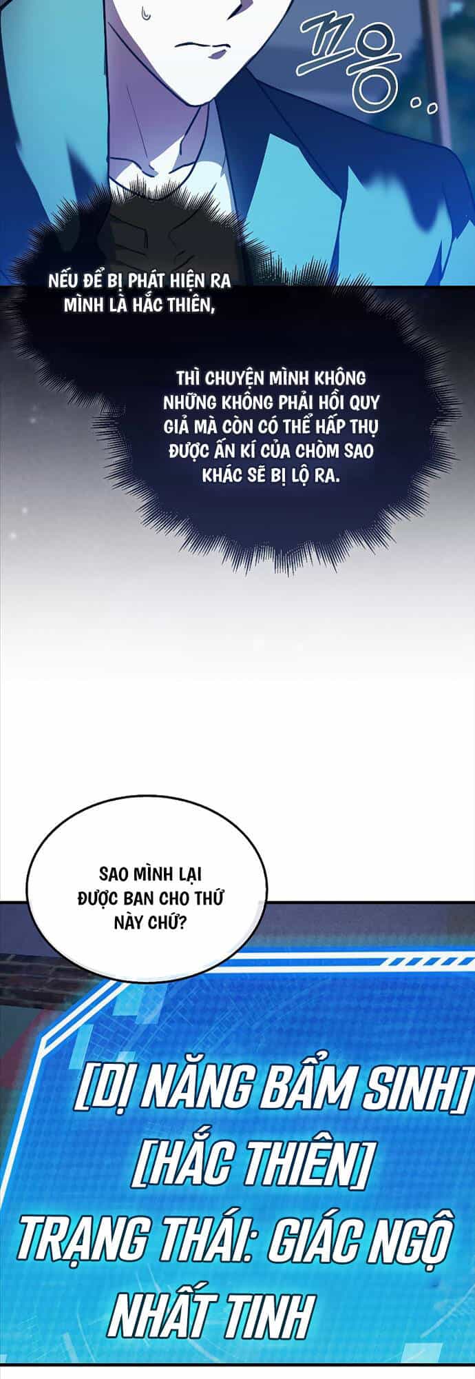 Tôi Không Phải Là Hồi Quy Giả - Chương 4 - ảnh 32