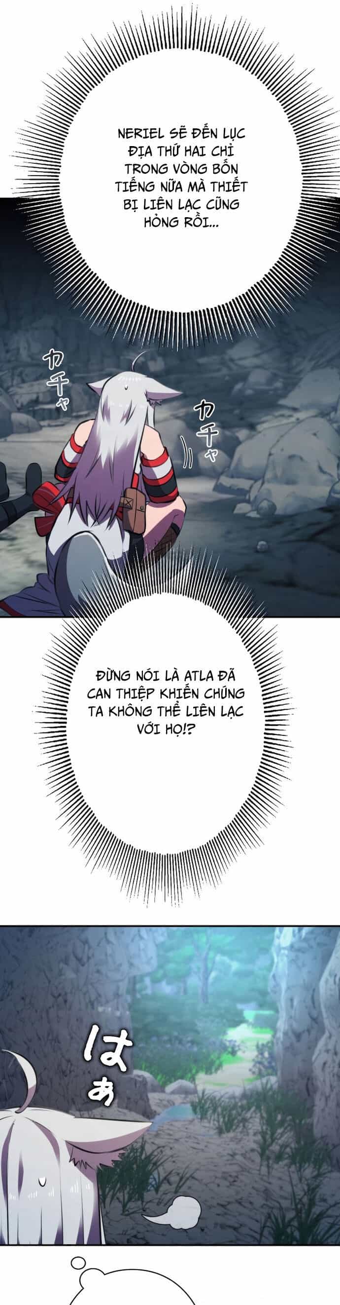 Tôi Không Phải Là Kẻ Phản Diện - Chương 13 - ảnh 26