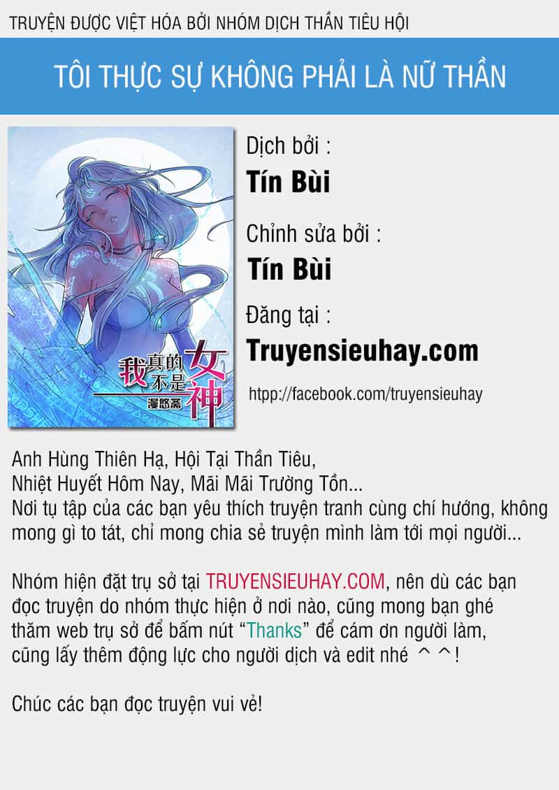 Tôi Không Phải Là Nữ Thần - Chương 1 - ảnh 1