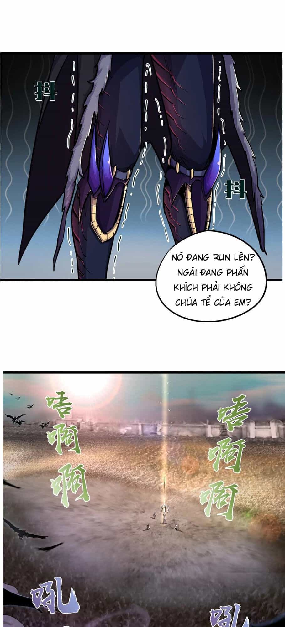 Tôi Không Phải Quỷ Vương - Chương 1 - ảnh 49