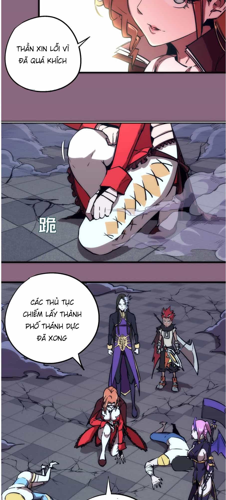 Tôi Không Phải Quỷ Vương - Chương 6.1 - ảnh 21