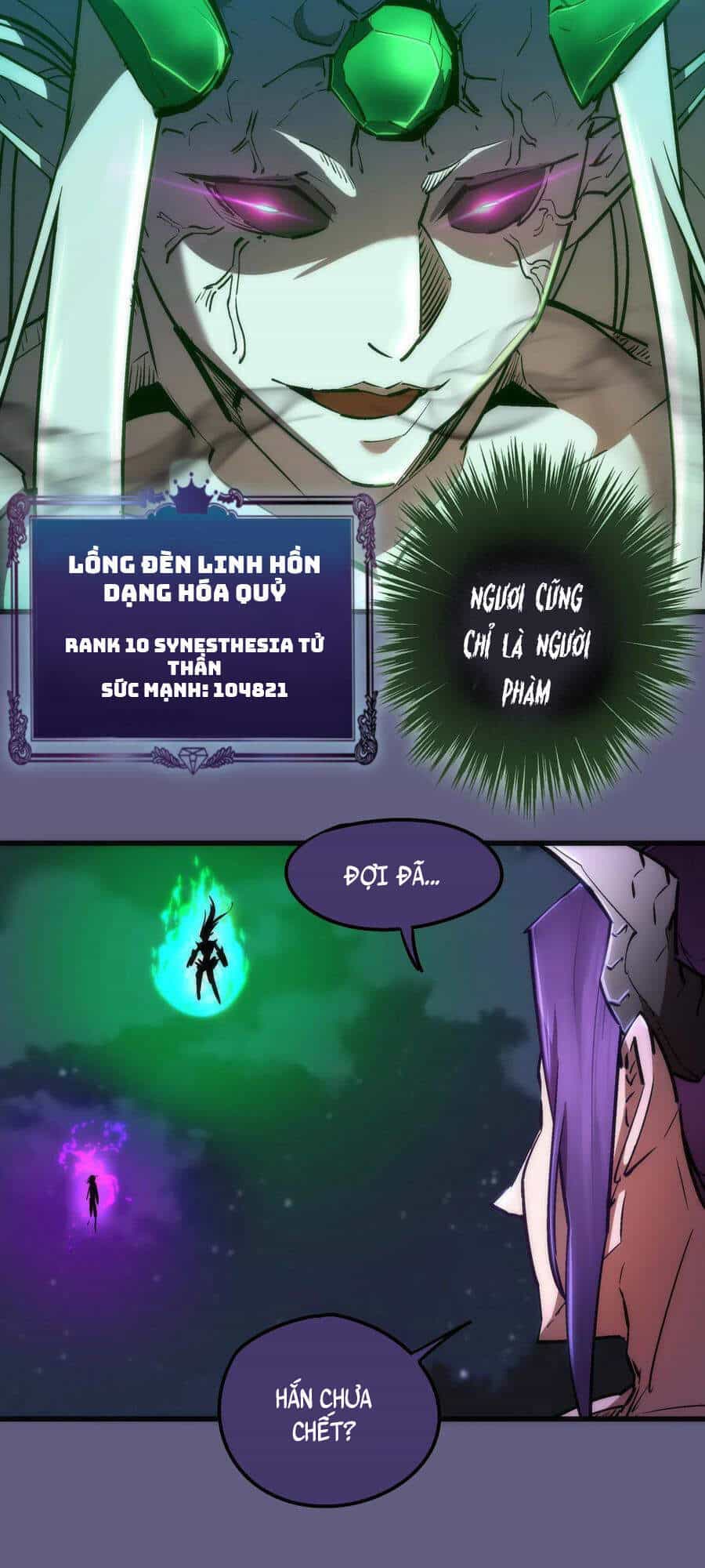 Tôi Không Phải Quỷ Vương - Chương 86 - ảnh 32