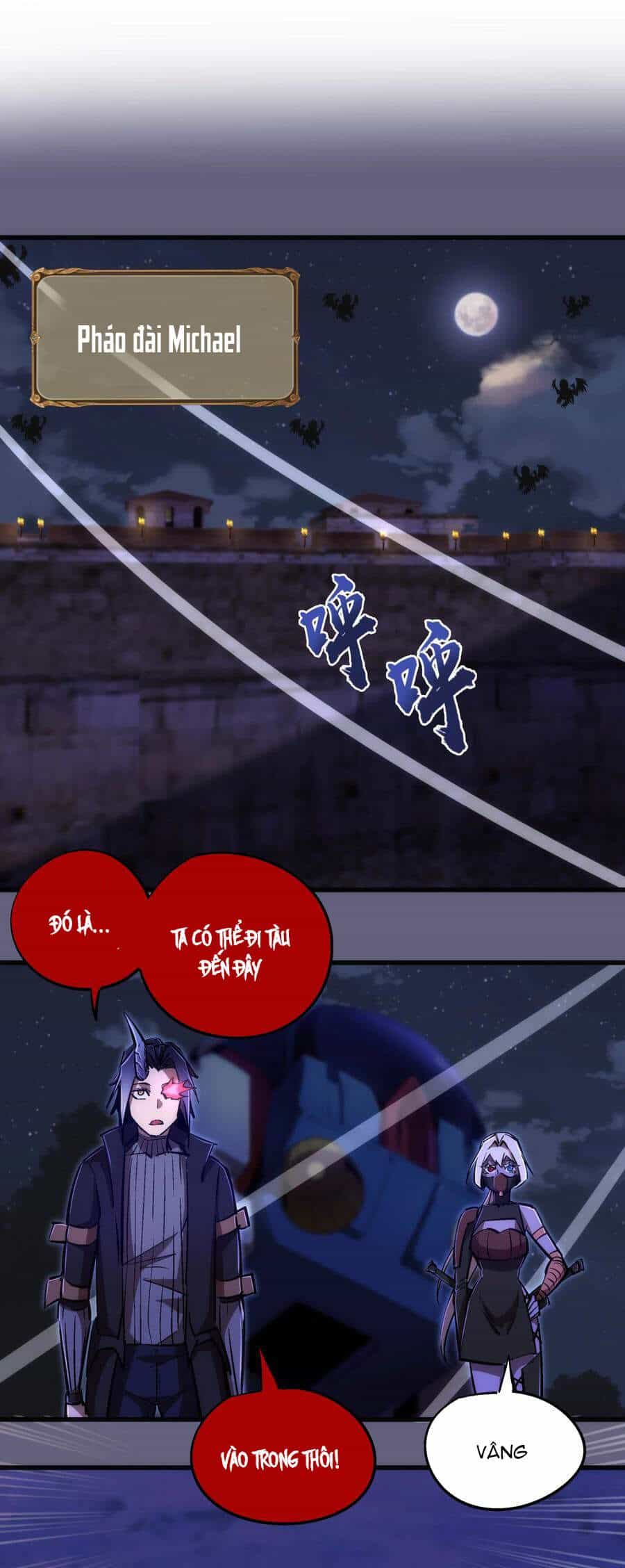 Tôi Không Phải Quỷ Vương - Chương 99 - ảnh 6