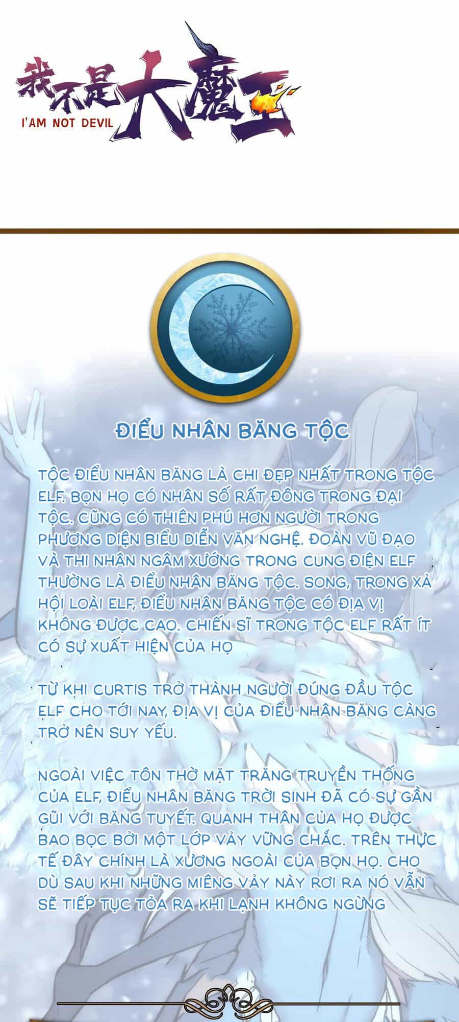 Tôi Không Phải Quỷ Vương - Chương 17.2 - ảnh 40