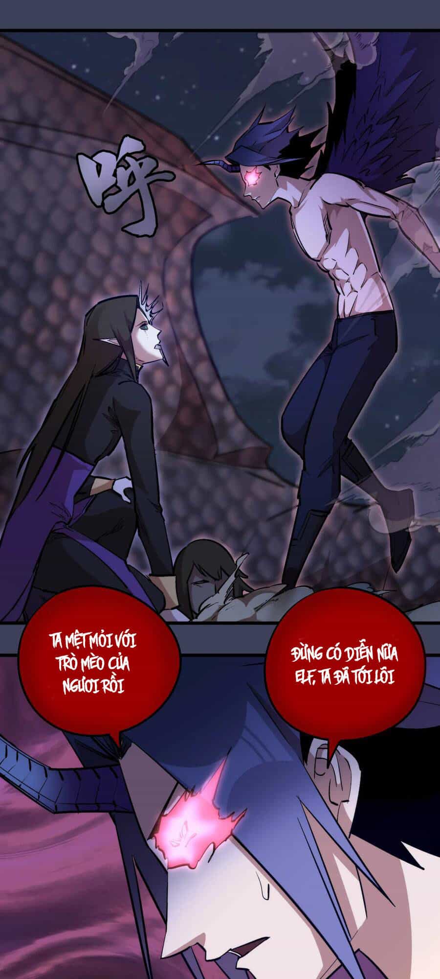 Tôi Không Phải Quỷ Vương - Chương 33 - ảnh 41