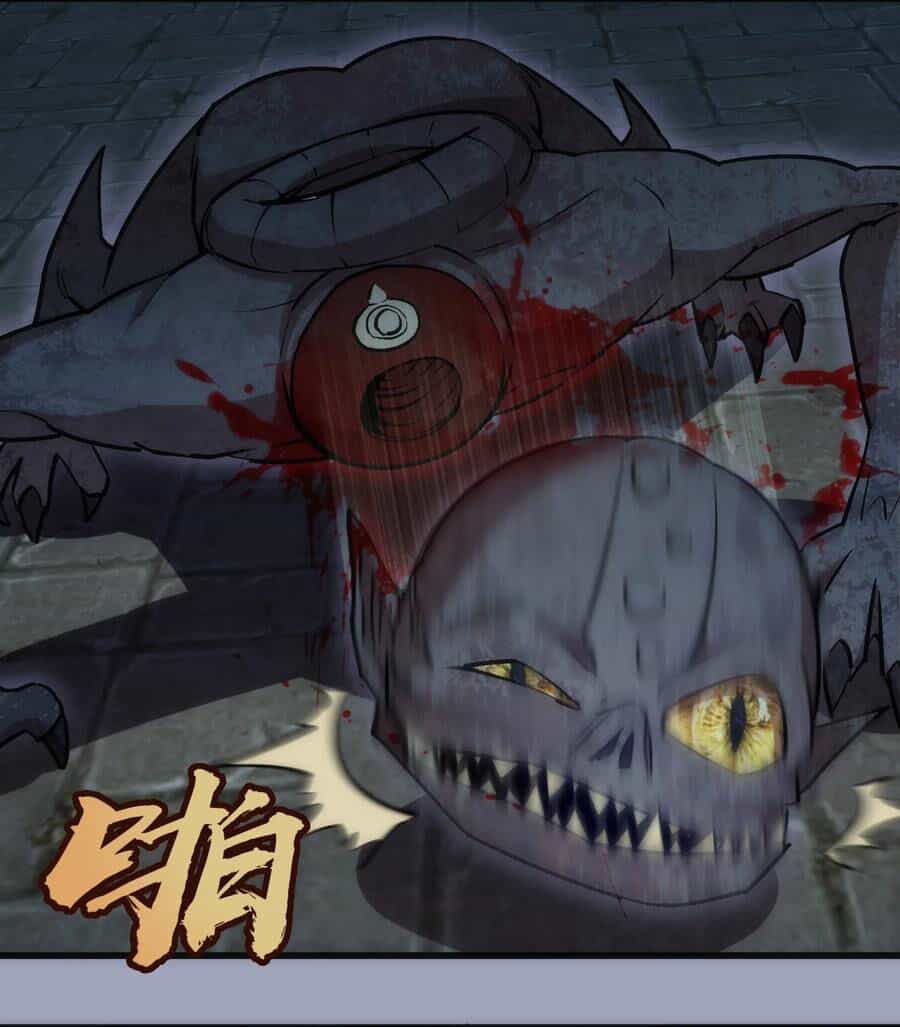 Tôi Không Phải Quỷ Vương - Chương 40 - ảnh 11