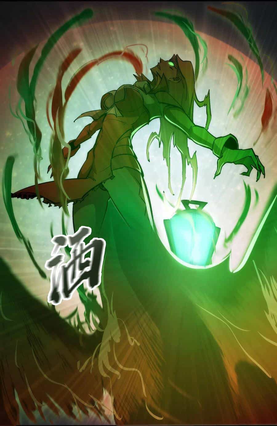 Tôi Không Phải Quỷ Vương - Chương 70 - ảnh 17