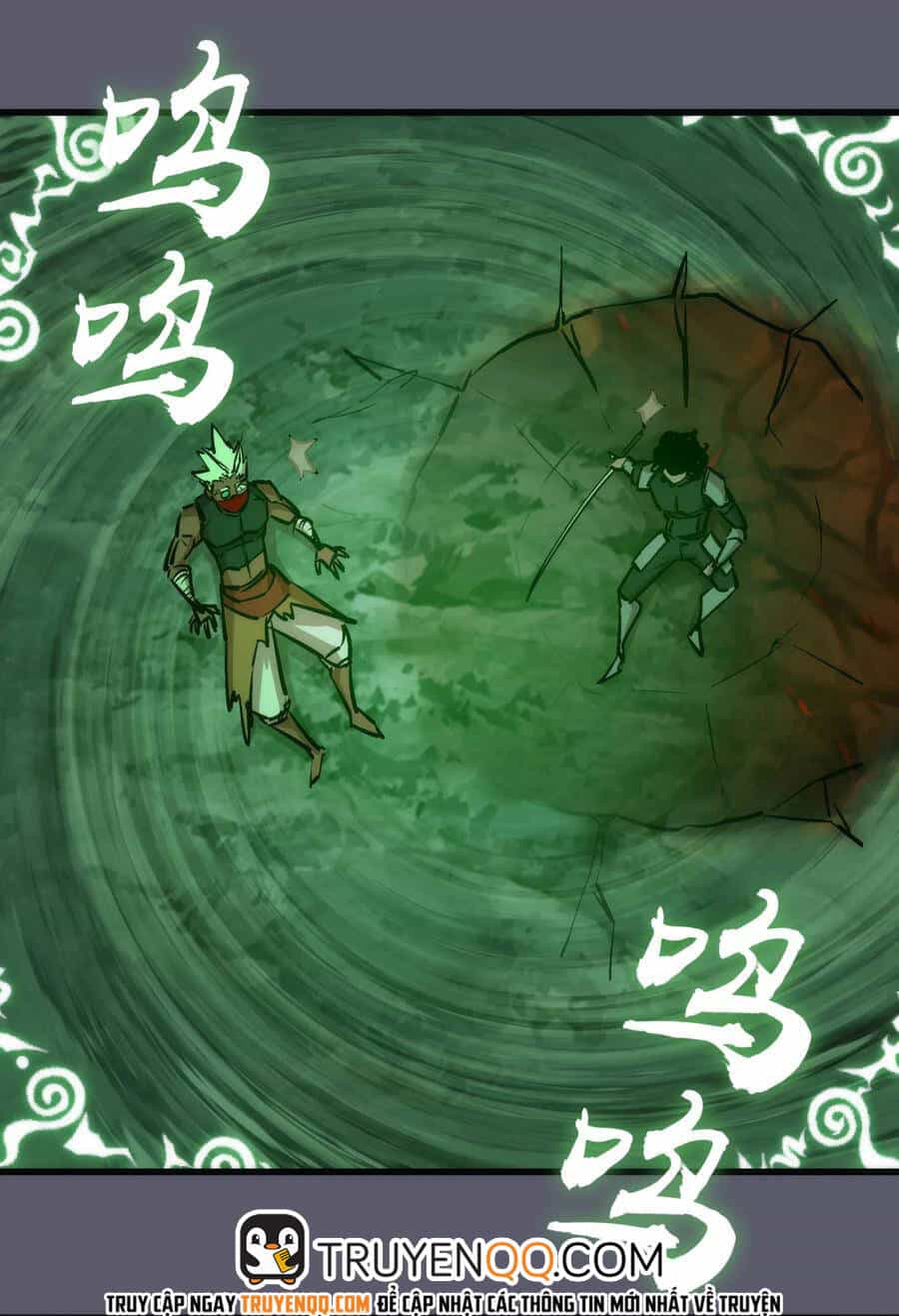 Tôi Không Phải Quỷ Vương - Chương 75 - ảnh 34