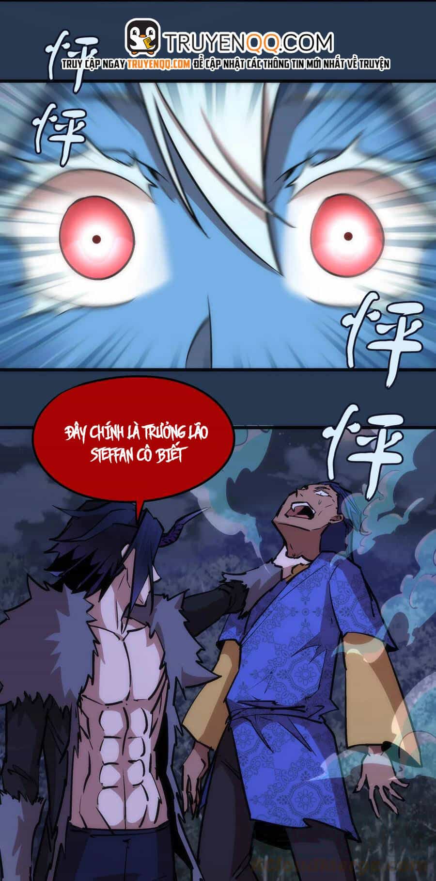 Tôi Không Phải Quỷ Vương - Chương 78 - ảnh 22