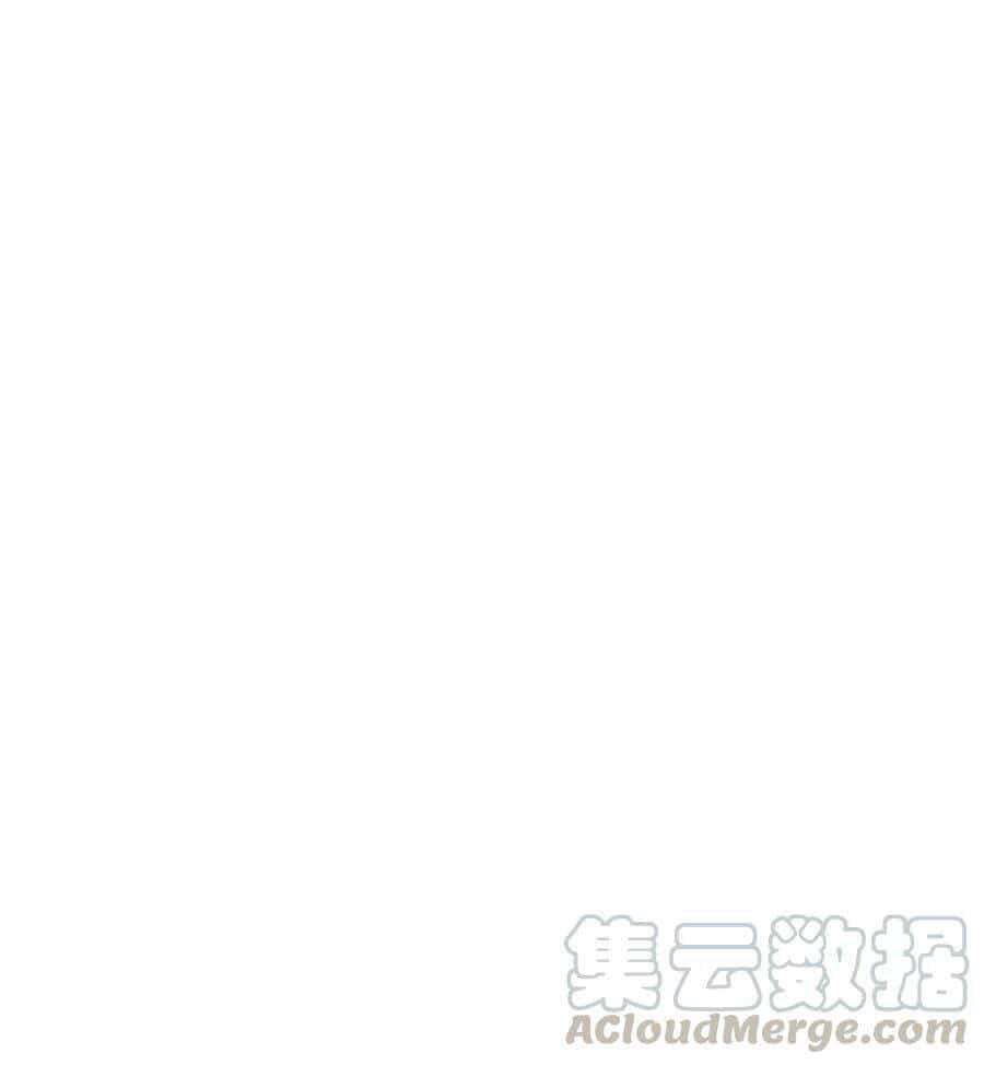 Tôi Không Phải Quỷ Vương - Chương 81 - ảnh 73